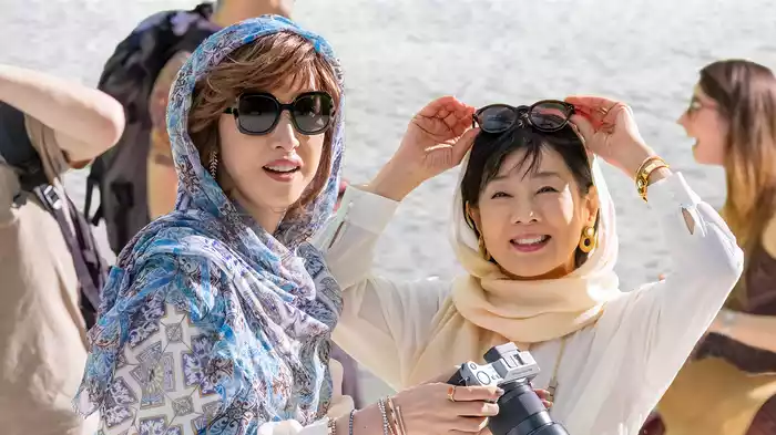 最高の人生の見つけ方