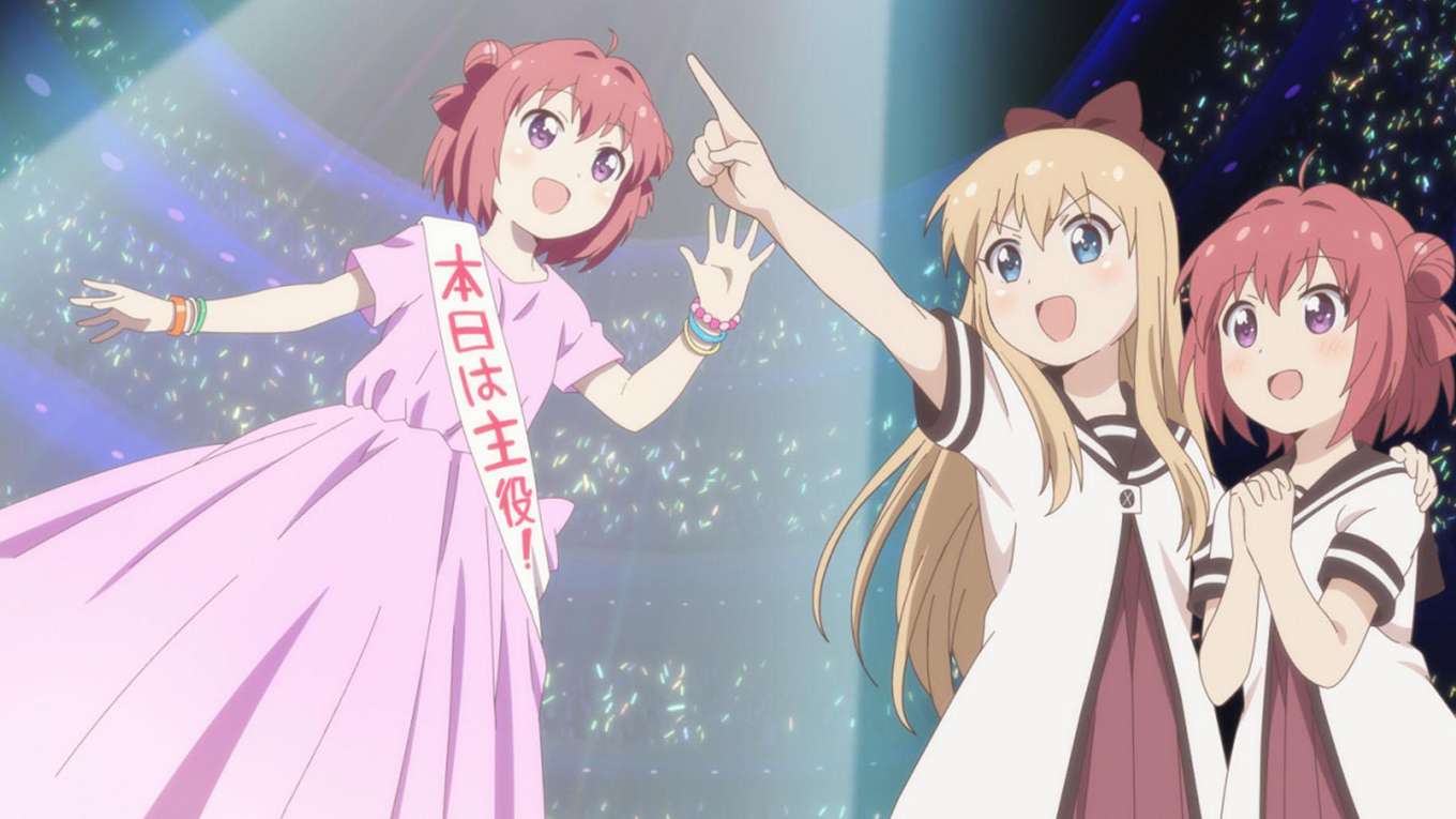 ゆるゆり の動画視聴 あらすじ U Next ゆるゆり の動画視聴 あらすじ U Next