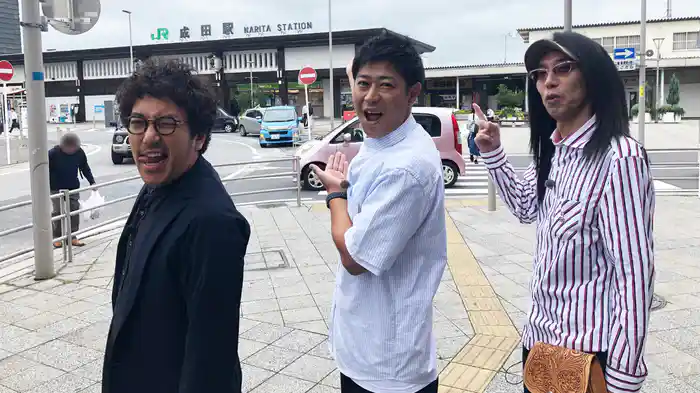 木村魚拓と沖ヒカルの相談されても困るんですよ！～旅情編～