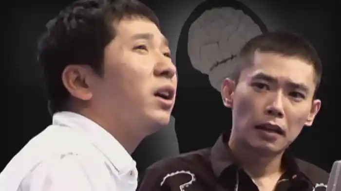 2006 上半期 漫才「爆笑問題のツーショット」