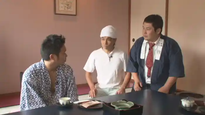 オテンキ「1回やらせて!」