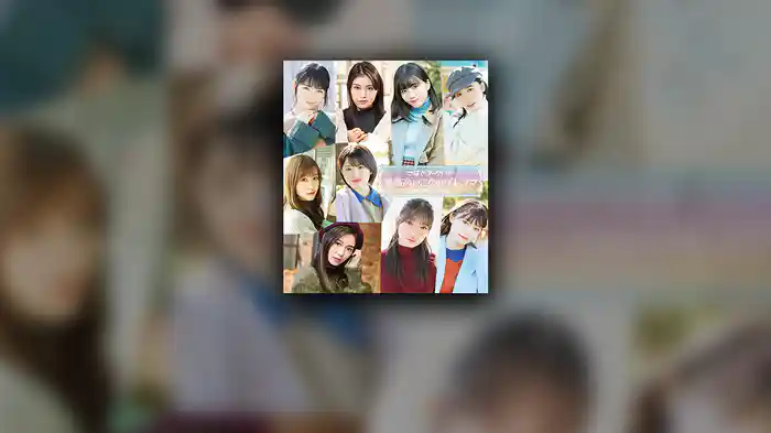 意識高い乙女のジレンマ(Promotion Edit)