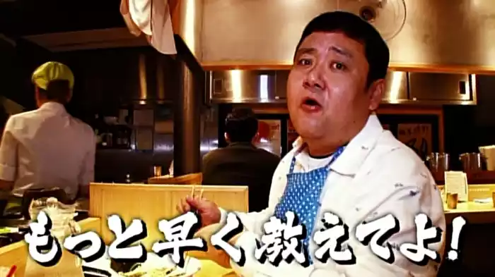 ドロンズ石本の突撃！東京口コミラーメン