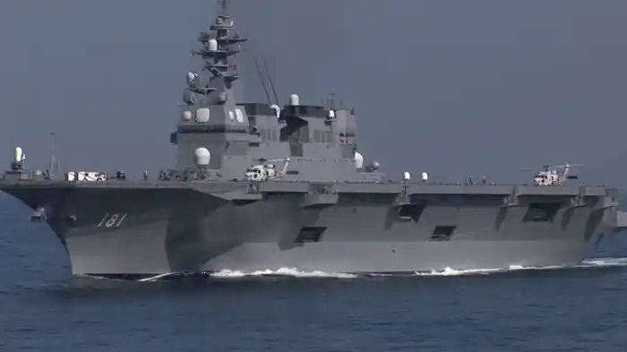 DDH護衛艦ひゅうが 日本最新最大の護衛艦
