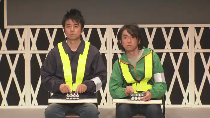 よゐこ「よゐこライヴ～もしものfrom A～」