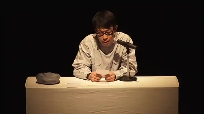 宮地大介／第二回単独公演 「人生リハーサル」vol.和田ラヂヲ