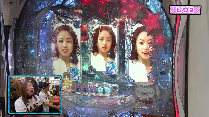 沖に召すままに!