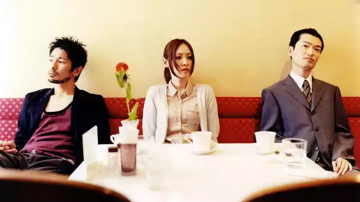 運命じゃない人