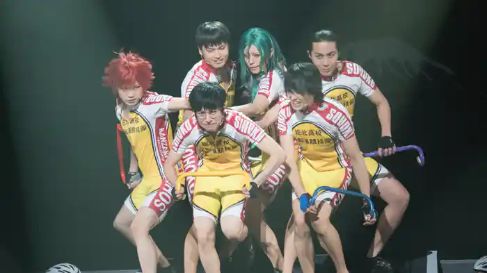 舞台『弱虫ペダル』インターハイ篇The WINNER