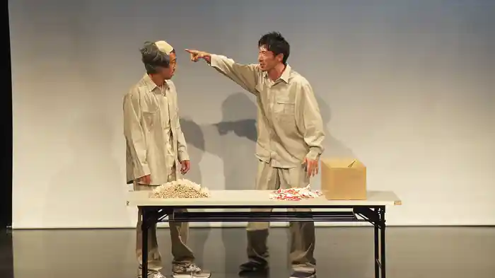 チョップリン「7300days」