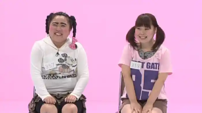 ニッチェ「こんぺいとう」