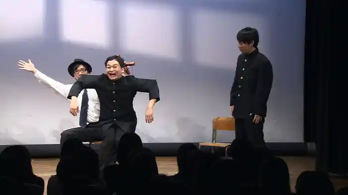 鬼ヶ島「恐怖学園」