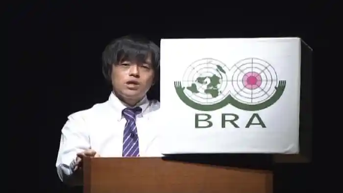 バカリズムライブ番外編「バカリズム案5」