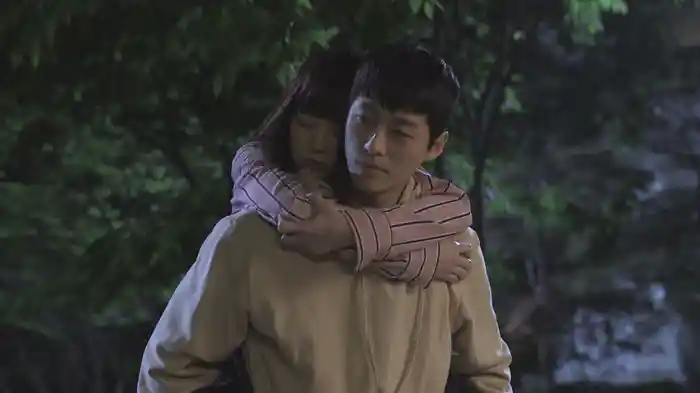 野獣の美女コンシム