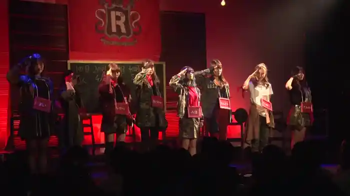 人狼系推理バトル「レジスタンスイレブン(ガールズ版)」〜ハロウィンを守り抜け〜