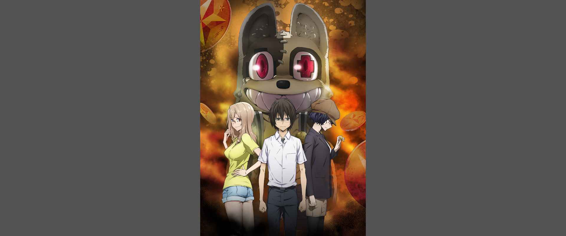 最新 人気アニメ 勝手にランキング ぶっちゃけ解決 副業相談センター長のブログ 最新 人気アニメ 勝手にランキング ぶっちゃけ解決 副業相談センター長のブログ
