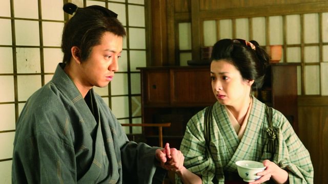 武士の一分(邦画 / 2006) - 動画配信 | U-NEXT 31日間無料トライアル