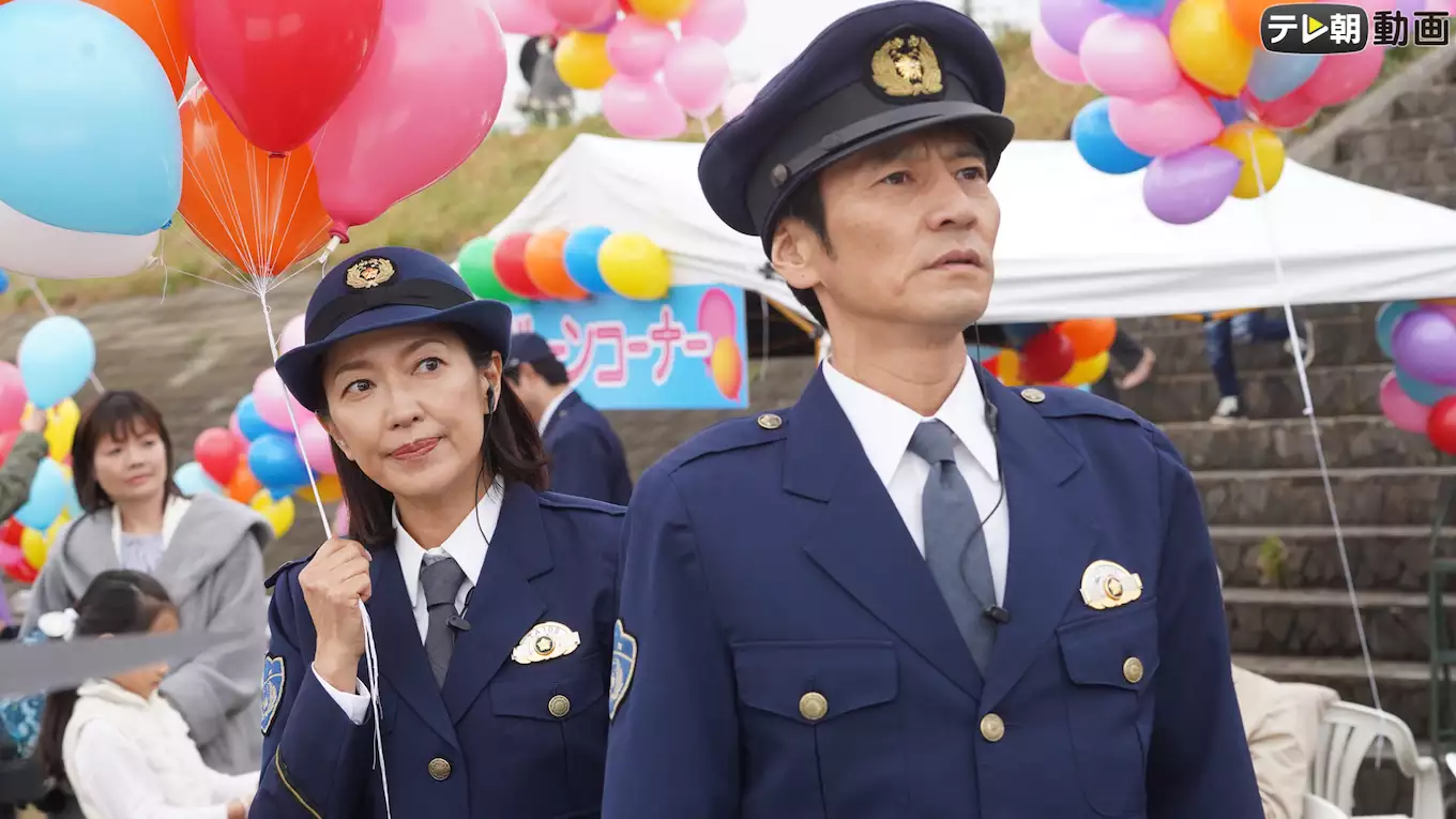 特捜9 season3
