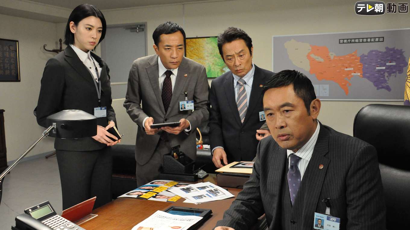 警視庁捜査一課長 の動画視聴 あらすじ U Next 警視庁捜査一課長 の動画視聴 あらすじ U Next