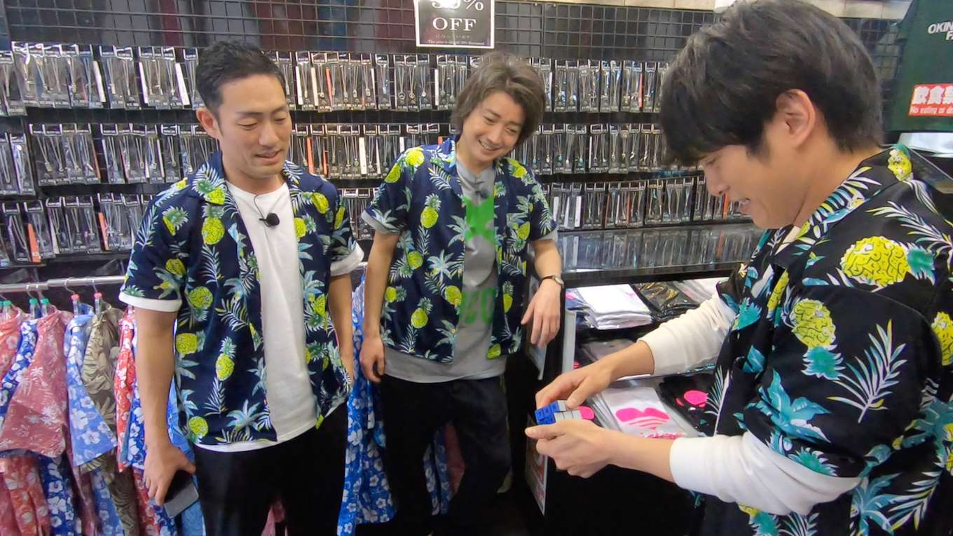 藤原竜也の三回道の動画視聴 あらすじ U Next 藤原竜也の三回道の動画視聴 あらすじ U Next