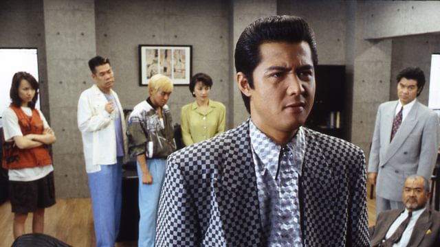 難波金融伝 ミナミの帝王 長編版4 屈辱(邦画 / 1997) - 動画配信 | U