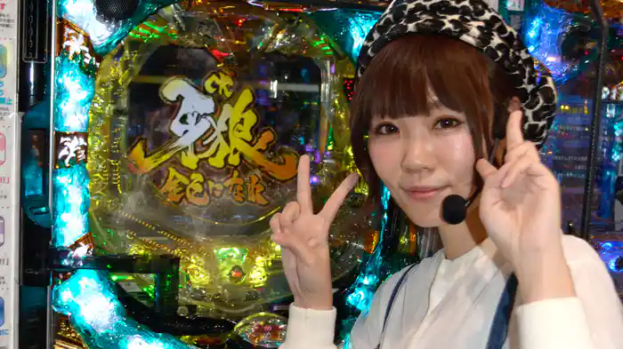 チャオ☆パチンコオリ法ＴＶ