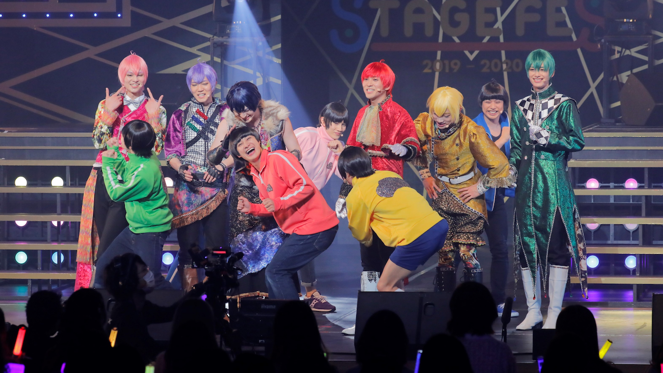 STAGE FES 2019-2020