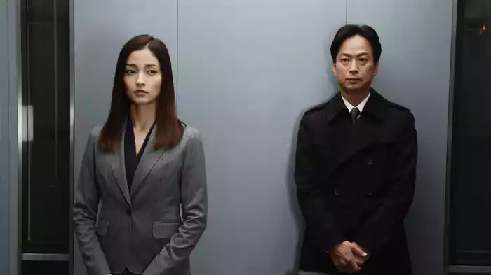 不発弾 ～ブラックマネーを操る男～