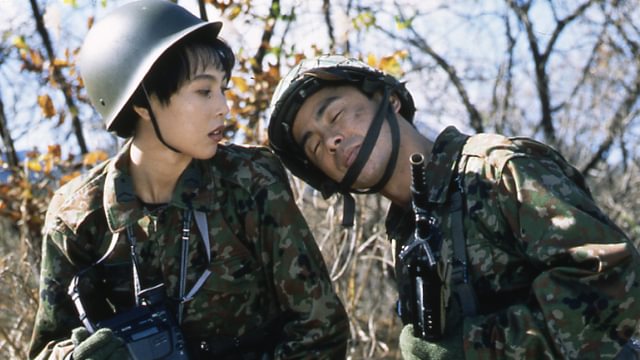 右向け左!2 自衛隊へ行こう(邦画 / 1994) - 動画配信 | U-NEXT 31日間