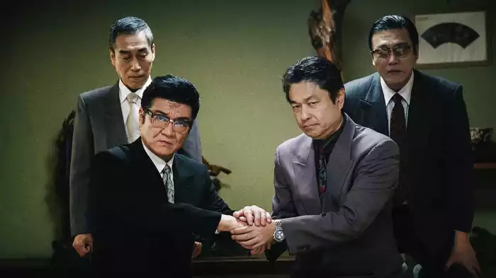 日本やくざ抗争史 ～広島抗争～