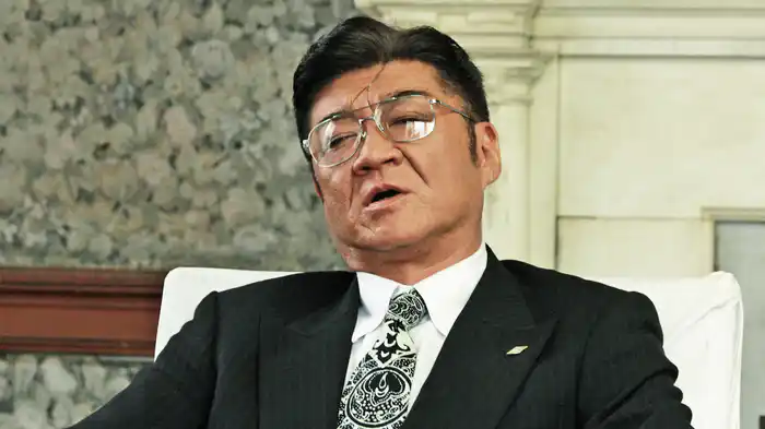日本やくざ抗争史 ～絶縁　第二章～