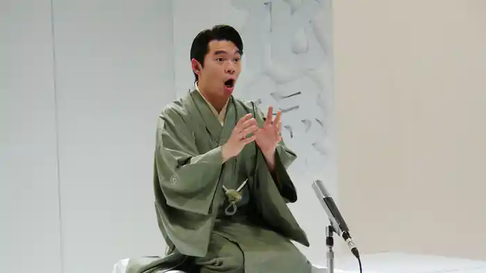 柳家花録の落語入門