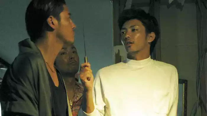 首領（ドン）を殺（と）れ