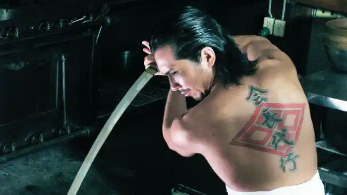 新・日本暴力地帯2