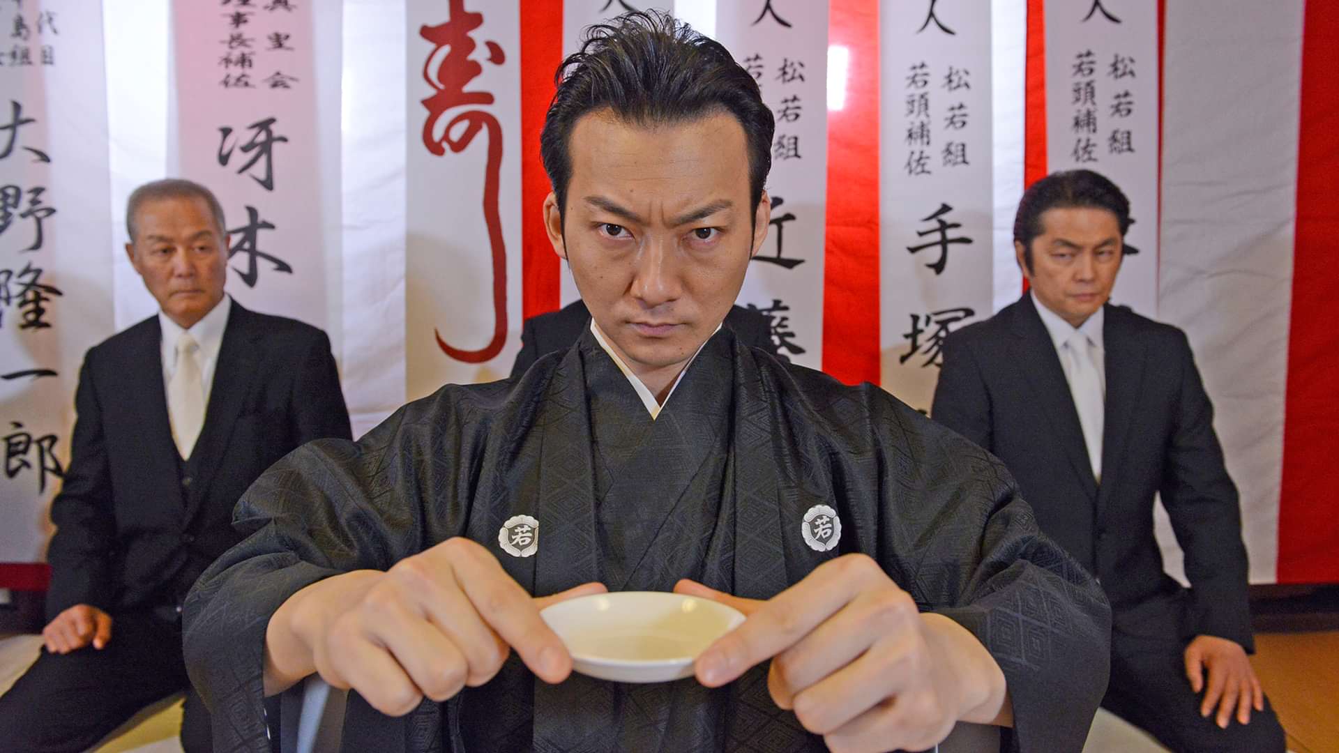 仁義なきやくざ 邦画 15 動画配信 U Next 31日間無料トライアル