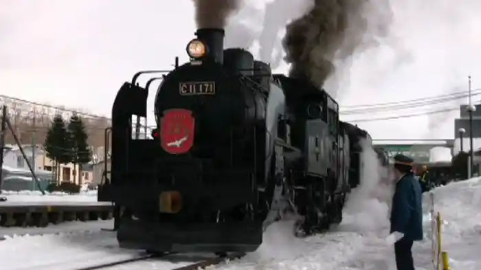 蒸機の記憶・萩原政男8mmフィルムアーカイヴス