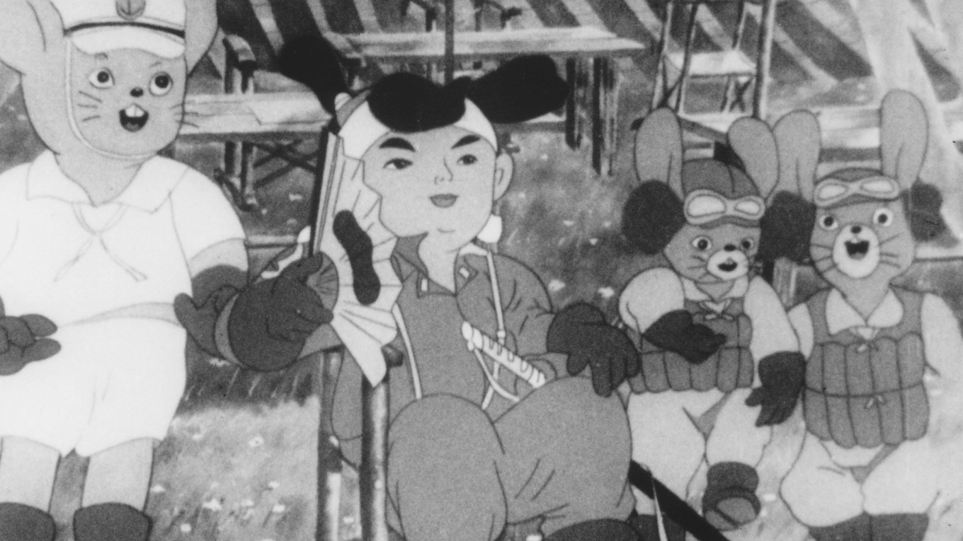 桃太郎 海の神兵 デジタル修正版
