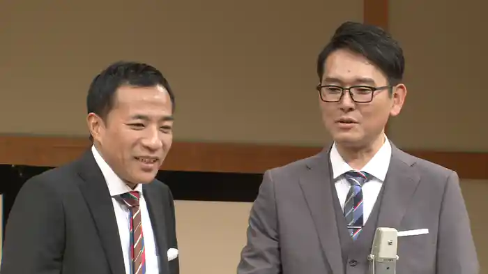 ナイツ独演会「エルやエスの必需品」