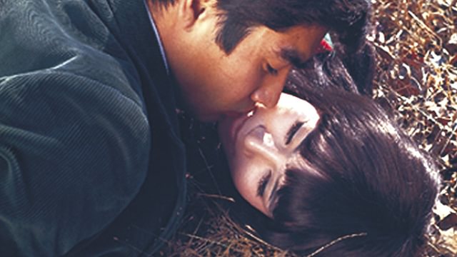落葉とくちづけ(邦画 / 1969) - 動画配信 | U-NEXT 31日間無料トライアル