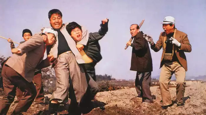喜劇・一発大必勝
