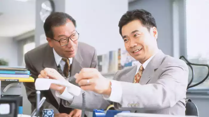 サラリーマン専科