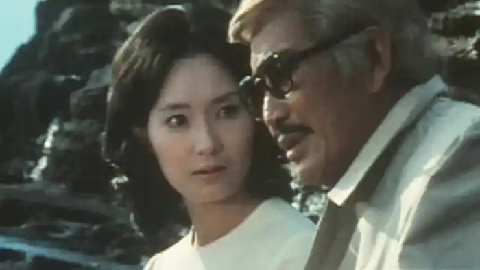 松本清張 球形の荒野