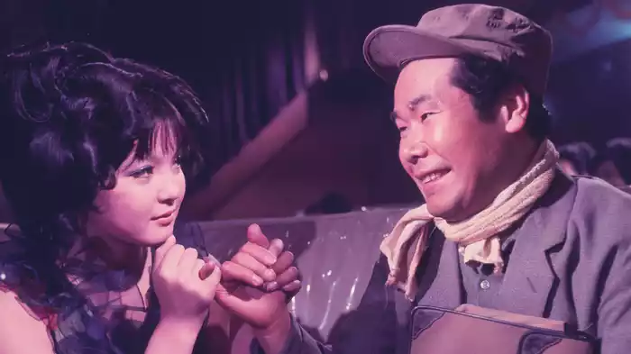 でっかいでっかい野郎