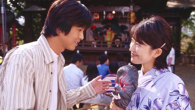 F（エフ）(邦画 / 1998) - 動画配信 | U-NEXT 31日間無料トライアル