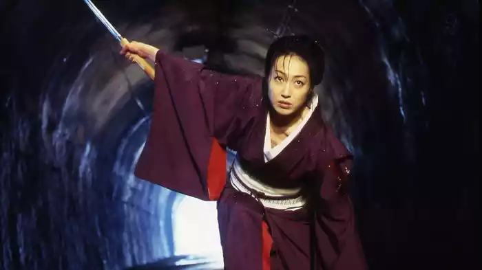 陽炎4