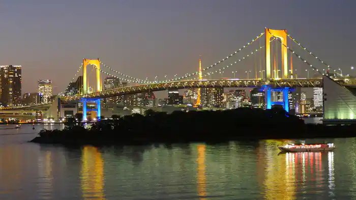 夕景(Tokyo Twilight)【HealingBlue】