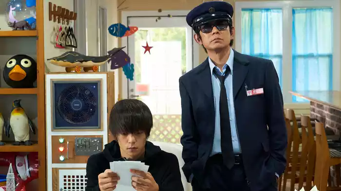 ファンシー