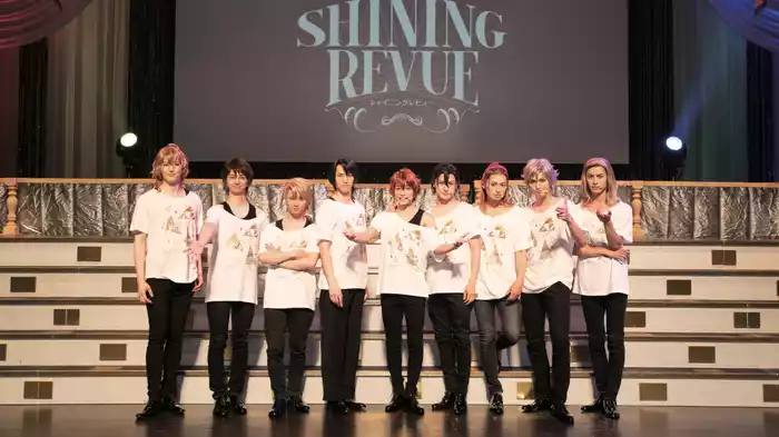 「劇団シャイニング from うたの☆プリンスさまっ♪『SHINING REVUE』」