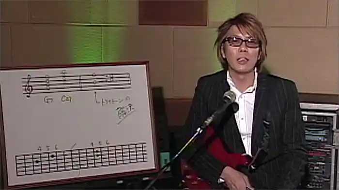 ACE 直伝 ダイアトニック・コード活用術