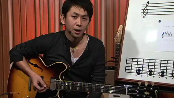 至極のダイアトニック・コード